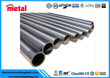 産業合金鋼の継ぎ目が無い管、ASTM B338 Gr2によって溶接されるErwの鋼管