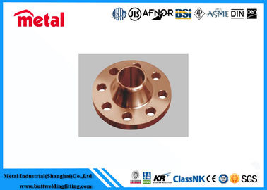 合金鋼の銅のニッケルの管のフランジのクラス600 #防蝕C71500モデル圧力