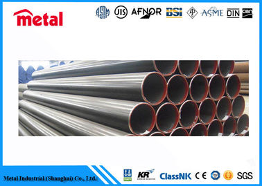 合金の低温の鋼管の影響によってテストされる大口径C70600モデル