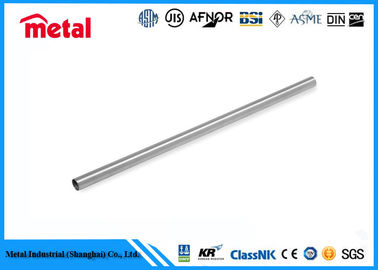 割れる抵抗の極度の複式アパートのステンレス鋼の管ASTM ASME A182 F53 2507 2&quot; STDの継ぎ目が無い管