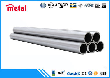 A182 F53 8&quot; Diaのステンレス鋼の管、UNS S32205 SCH 40Sの複式アパート鋼管
