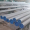 管の管の工場販売A790の極度の二重ステンレス鋼の継ぎ目が無い管