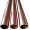 銅管の正方形99%の純粋な銅のニッケルは真鍮20mm 25mmの銅管3/8を配管する