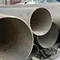Inconel800Hのニッケルの合金鋼の継ぎ目が無い管の高圧温度のオオハシカッコウB36.19