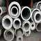 ASTM A790 ASTM A789UNS S32750 2507 2205本の管/管の極度の二重ステンレス鋼の価格