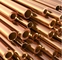 高温高圧継ぎ目が無い鋼管の銅のニッケル鋼管CUNI 70/30 2&quot; STDのオオハシカッコウB36.19