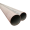 継ぎ目が無い低温の抵抗力がある管の炭素鋼の管の大口径ライン管