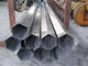 ASTM 316Tiのステンレス鋼の六角形の管2のインチSCHXXSの継ぎ目が無い管の六角形の端の管