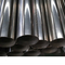 高性能腐食耐性のためのアピール表面オステニティックステンレス鋼管