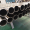 2023 高品質のカスタマイズ可能な長さの超デュプレックスステンレス鋼管