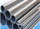産業/医学の溶接された鋼管、DIN 2605のメートル ステンレス鋼の管