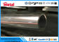 UNSのS31653/316LNオーステナイトのステンレス鋼の管ISO900/ISO9000はリストしました