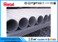 つや出しのエポキシによって並べられる炭素鋼の管、インチのSchプラスチック上塗を施してある12 40の管
