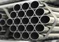 注文の長さの炭素鋼の溶接された管、16&quot; SCH60 ERWの鋼鉄管および管