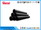 継ぎ目が無く黒い炭素鋼の管、ASME SA213 T5の産業鋼管