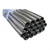オオハシカッコウB36.19の継ぎ目が無い鋼管は合金鋼の管N08825にニッケルを被せる