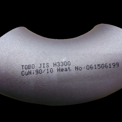 Inconelは625のカスタマイズされたサイズのバット溶接の管付属品合金鋼180Dの肘LR STD ASME B16.9にニッケルを被せる