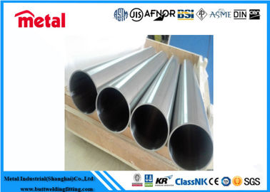 タイタン合金パイプ オーダーメイド長さポリストパイプ ASTM B861 標準合金パイプ