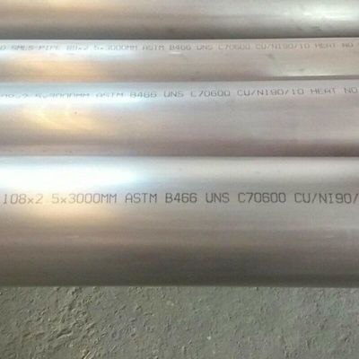 201304ステンレス鋼の管316Lの産業継ぎ目が無く厚い壁の管310Sの空の円形の管の衛生管の精密管