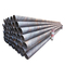 Monel400ニッケル合金鋼の管の継ぎ目が無い高圧温度の鋼鉄ANSI B36.19
