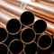 銅管の正方形安く99%の純粋な銅のニッケルは20mm 25mmの銅管を3/8本の真鍮の管の管配管する