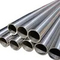 ASTM B161 UNS N02200 NI 200の継ぎ目が無いニッケルの合金鋼の管