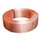 銅の管の継ぎ目が無い銅管C70600 C71500 C12200の合金の銅のニッケルの管