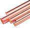 赤い銅99%の純粋な銅のニッケルは20mm 25mmの銅管/管を配管する