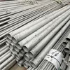 AISI ASTM TP 304 304L 309S 310S 316L 316ti 321 347H 317L 904L 2205 2507のinoxのステンレス鋼の管