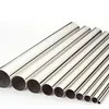 ASNI B36.10 B407 UNS N08811のニッケルの合金鋼の管STD 8"高圧高温