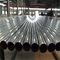 ISO PEDの卸し売りニッケル合金の管のHastelloyベスト セラーC276 C22 B2の鋼鉄管