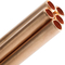 ASTM B111 C70600 C71500の銅のニッケルの管/CuNI 90/10本の銅の管