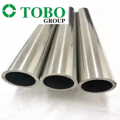 Inconel 601 600 625 Inconel600 Inconel601 Inconel625 UNS NO6601 NO6625 NO6600のニッケル合金の継ぎ目が無い管