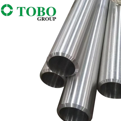 Inconel 601 600 625 Inconel600 Inconel601 Inconel625 UNS NO6601 NO6625 NO6600のニッケル合金の継ぎ目が無い管