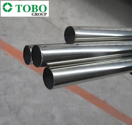 ASTM B165 ASTM B829のニッケル合金のMonel 400 UNS N06600 N06601 N06690の継ぎ目が無い管