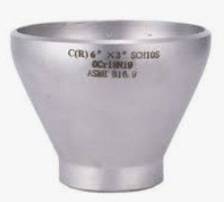 シームレス同心レデューサー ASME B16.9 – 低圧損＆振動減衰