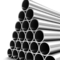 石油・ガス産業 銅・ニッケル管 ― 調整可能な外径 ― 高品質
