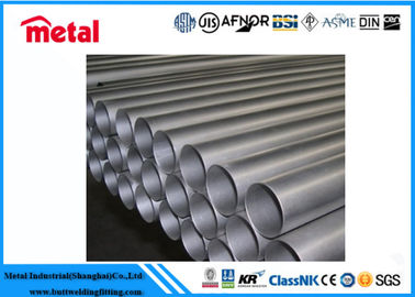 ASTM B337 工業用 7級チタンパイプ