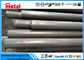 ASTM A312 253MAの極度のオーステナイトのステンレス鋼の管3/4インチから48インチ（直径） STD
