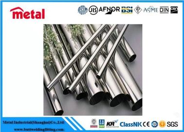 金属 高品質 3003 3600 5052 5083 5086 6061 アルミニウムチューブ 1mm 2mm 厚い丸いアルミニウムパイプ