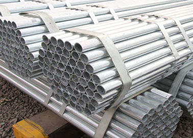 ビッグ・スパングル 鉄鋼管 10.97mm 建設用・構造用