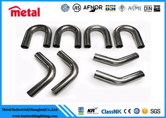 SCH 80 Seamless U-Bending Pipe T11 T12 A213 SA213 for High Pressure Boiler