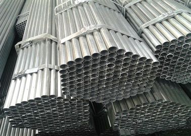 SGCC級 ホットディップガルバン化チューブ 建設用および流体管用の様々なスペンゲルサイズ