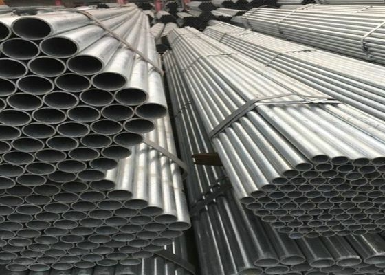 SGCCグレード亜鉛メッキ鋼管、亜鉛メッキ技術により製造され、長期間の性能と信頼性を確保