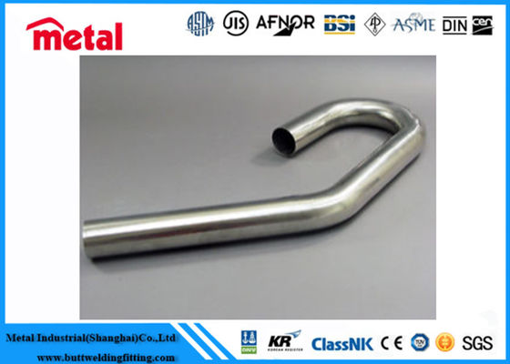 耐腐蚀CuNi合金 GB/T 2040 海上熱交換器用高フィン Uチューブ