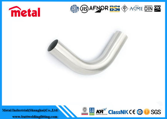 耐腐蚀CuNi合金 GB/T 2040 海上熱交換器用高フィン Uチューブ