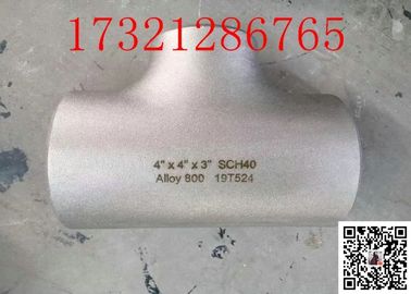 UNS N08800 Alloy800の管付属品1" SCH40 ANSI B 16.9の高い熱安定性