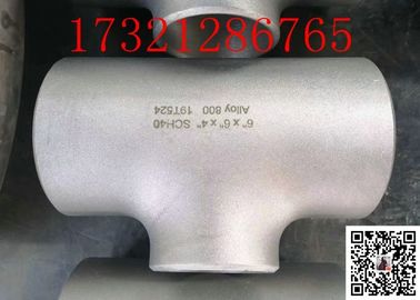 UNS N08800 Alloy800の管付属品1" SCH40 ANSI B 16.9の高い熱安定性