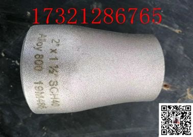 UNS N08800 Alloy800の管付属品1" SCH40 ANSI B 16.9の高い熱安定性