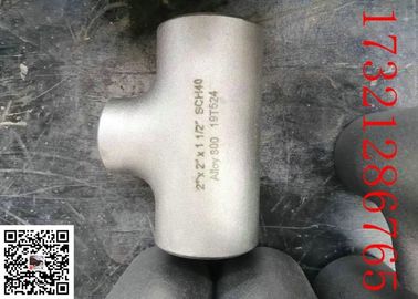 ANSI B 16.9の合金800鋼管の付属品はカスタマイズされた色に等しいティーをおよび3"のX2」SCH80タイプする
